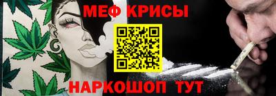 кокаин премиум Ликино-Дулёво