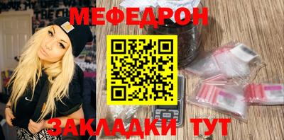 Альфа ПВП Ливны