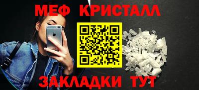 МДМА Лесосибирск