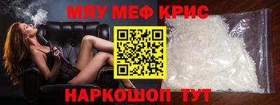 Альфа ПВП Ливны
