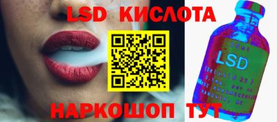 кокаин премиум Ликино-Дулёво