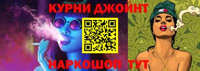 МДМА Лесосибирск