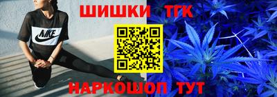 кокаин премиум Ликино-Дулёво