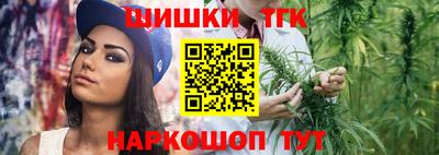 Альфа ПВП Ливны