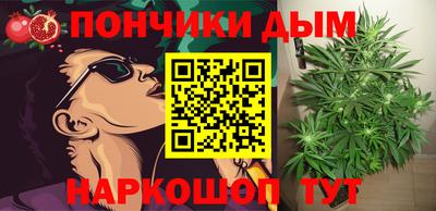 кокаин премиум Ликино-Дулёво
