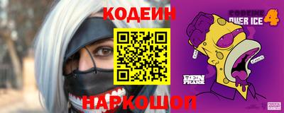 Альфа ПВП Ливны