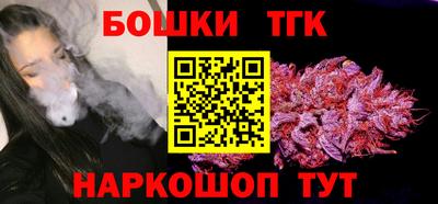 Альфа ПВП Ливны