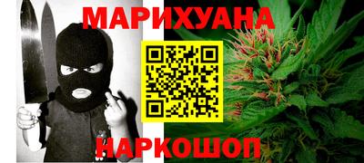 кокаин премиум Ликино-Дулёво