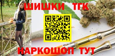 МДМА Лесосибирск