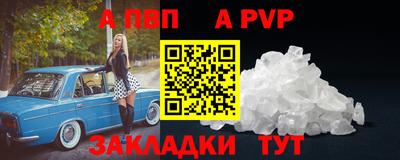 кокаин премиум Ликино-Дулёво