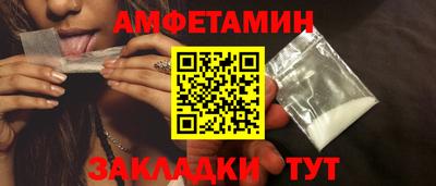 кокаин премиум Ликино-Дулёво