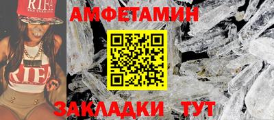МДМА Лесосибирск