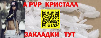 кокаин премиум Ликино-Дулёво