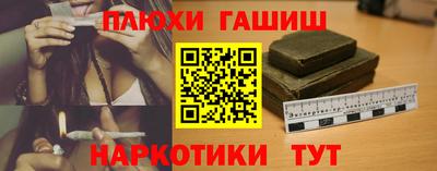 кокаин премиум Ликино-Дулёво
