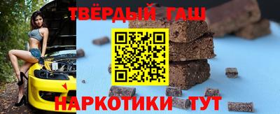 кокаин премиум Ликино-Дулёво