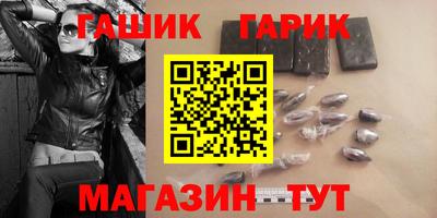 Альфа ПВП Ливны