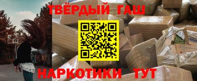 МДМА Лесосибирск