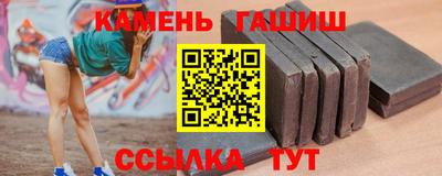 МДМА Лесосибирск