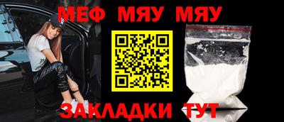 Альфа ПВП Ливны