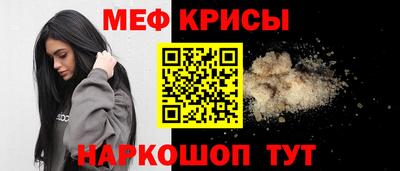 МДМА Лесосибирск