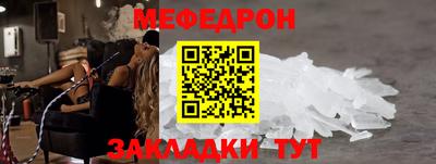 Альфа ПВП Ливны