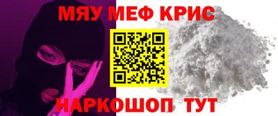 Альфа ПВП Ливны